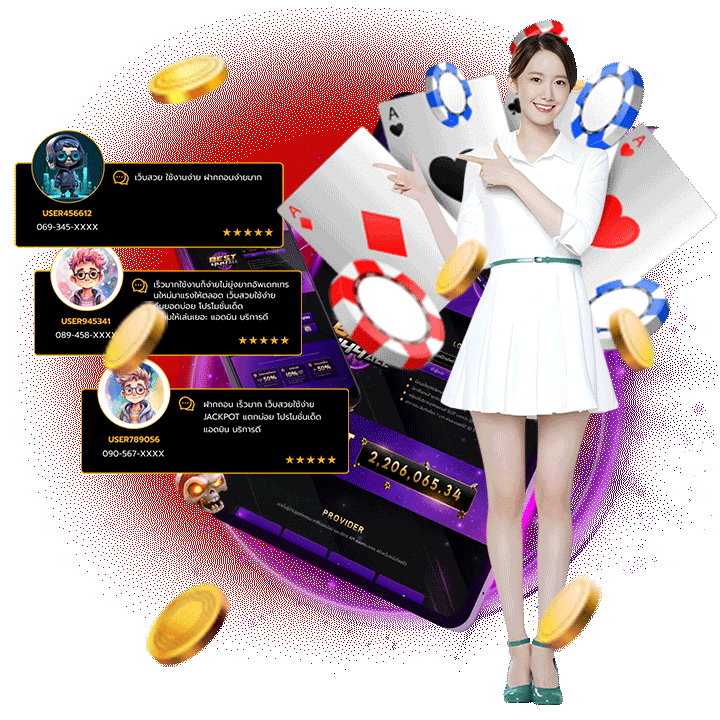 บทบาทของ AI ในบาคาร่า 369vip