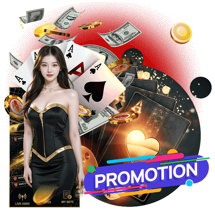แนะนำโปรโมชั่น: ข้อเสนอสุดพิเศษจาก 369vip